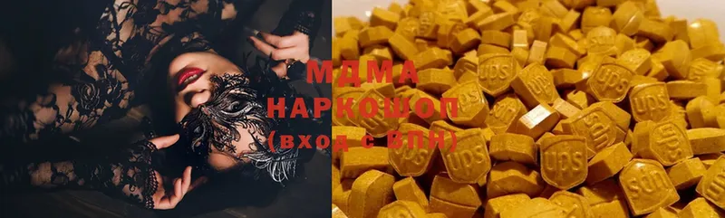 где купить   Вытегра  МЕГА как зайти  МДМА Molly 